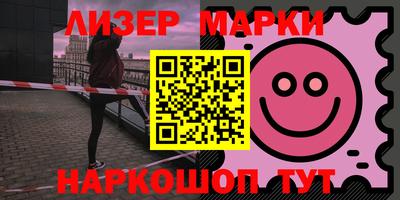 героин Будённовск