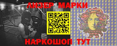 ALPHA-PVP Бузулук