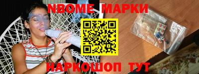 ALPHA-PVP Бузулук
