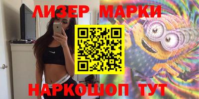 дмт Будённовск