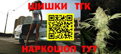 дмт Будённовск