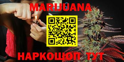 mdma Бугуруслан