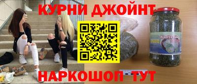 героин Будённовск