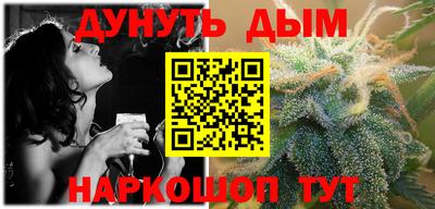 мефедрон мука Берёзовский