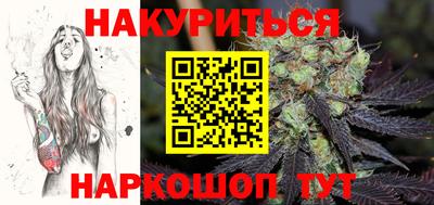 ALPHA-PVP Бузулук