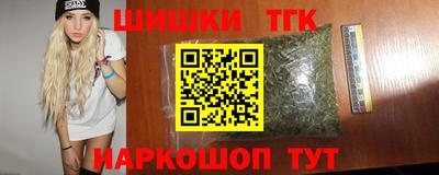 ALPHA-PVP Бузулук
