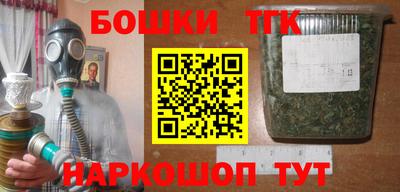 mdma Бугуруслан