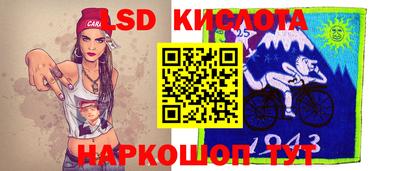 ALPHA-PVP Бузулук