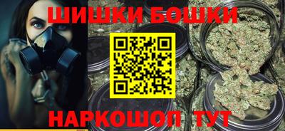 героин Будённовск