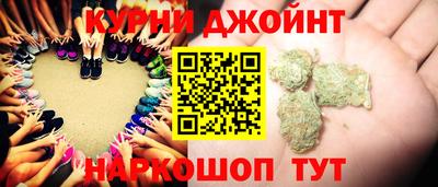 кокаин VHQ Бугуруслан