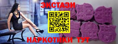 кокаин VHQ Бугуруслан
