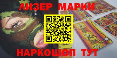 кокаин VHQ Бугуруслан