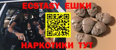 кокаин VHQ Бугуруслан