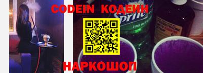 кокаин VHQ Бугуруслан
