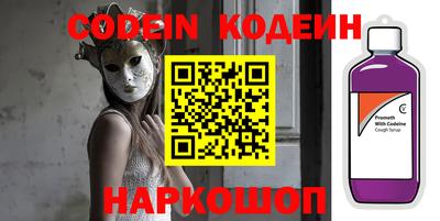 кокаин VHQ Бугуруслан