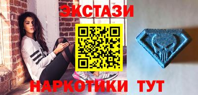 кокаин VHQ Бугуруслан