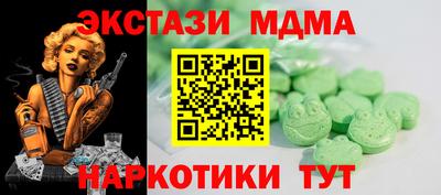 героин Будённовск