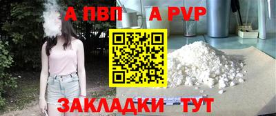 героин Будённовск