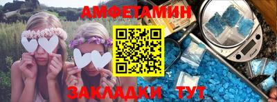 кокаин VHQ Бугуруслан