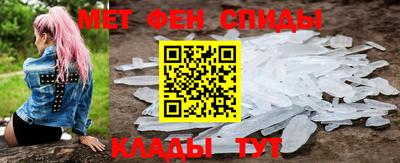 a pvp Азнакаево