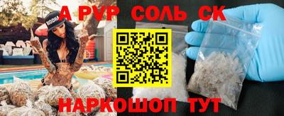 mdma Бугуруслан