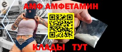 кокаин VHQ Бугуруслан