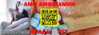 mdma Бугуруслан