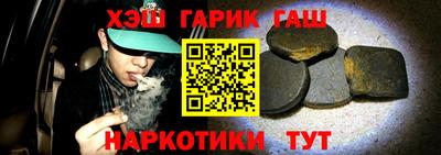 кокаин VHQ Бугуруслан