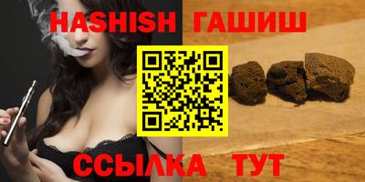 героин Будённовск