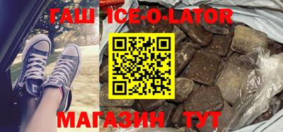 mdma Бугуруслан