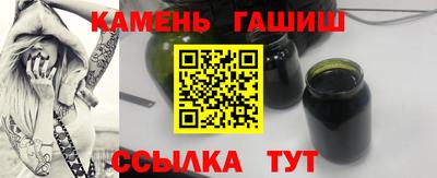 героин Будённовск