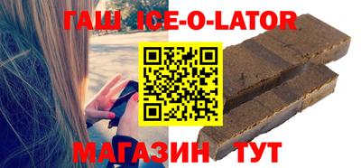 мефедрон мука Берёзовский