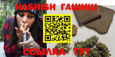 мефедрон мука Берёзовский