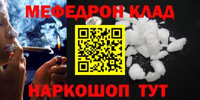 кокаин VHQ Бугуруслан