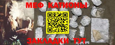кокаин VHQ Бугуруслан