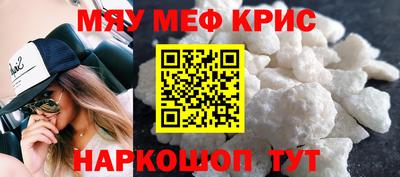 кокаин VHQ Бугуруслан