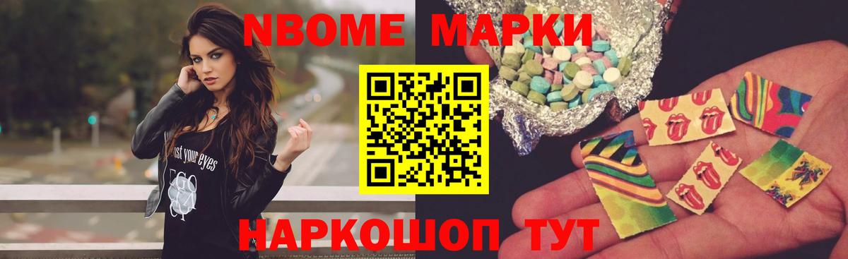 blacksprut ССЫЛКА  Муром  LSD-25 экстази кислота  LSD-25 экстази кислота 