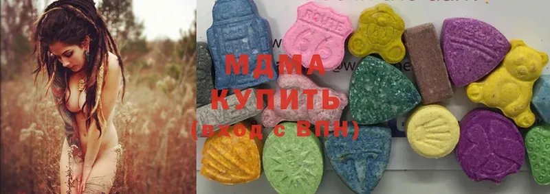MDMA crystal Муром