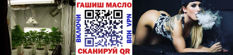 ТГК жижа  Муром 
