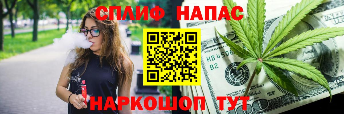 Шишки марихуана ГИДРОПОН Муром